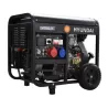 Generator de curent trifazat cu motor diesel HYUNDAI